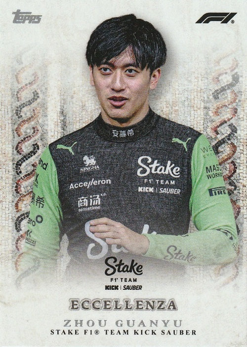 TOPPS Eccellenza 24 F1 *Zhou GUANYU* La Passione